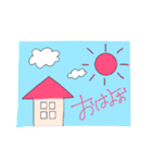 ちょっと乙女なスタンプ（個別スタンプ：7）