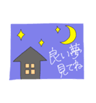 ちょっと乙女なスタンプ（個別スタンプ：8）