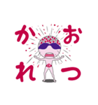 動く好酸球くん（個別スタンプ：5）