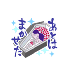 動く好酸球くん（個別スタンプ：7）