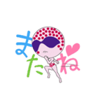 動く好酸球くん（個別スタンプ：8）