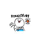 Niko Niko スタンプ（個別スタンプ：1）