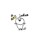 Niko Niko スタンプ（個別スタンプ：2）