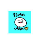 Niko Niko スタンプ（個別スタンプ：33）