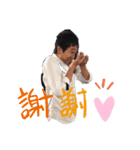 とくに君（個別スタンプ：2）
