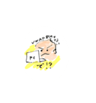 カブ吉2（個別スタンプ：5）
