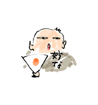 カブ吉2（個別スタンプ：6）