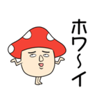 きの男（個別スタンプ：16）