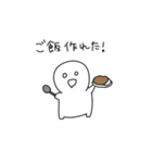 うつ病あるあるスタンプ2（個別スタンプ：1）