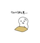 うつ病あるあるスタンプ2（個別スタンプ：7）
