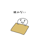 うつ病あるあるスタンプ2（個別スタンプ：8）