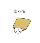 うつ病あるあるスタンプ2（個別スタンプ：10）