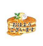 日常語・敬語スイーツスタンプ（個別スタンプ：1）