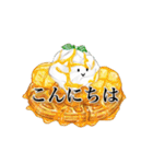 日常語・敬語スイーツスタンプ（個別スタンプ：3）