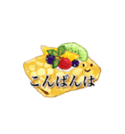 日常語・敬語スイーツスタンプ（個別スタンプ：4）