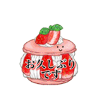 日常語・敬語スイーツスタンプ（個別スタンプ：5）