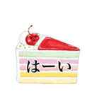 日常語・敬語スイーツスタンプ（個別スタンプ：12）