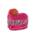 日常語・敬語スイーツスタンプ（個別スタンプ：14）