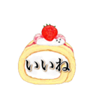 日常語・敬語スイーツスタンプ（個別スタンプ：21）