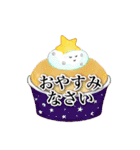 日常語・敬語スイーツスタンプ（個別スタンプ：37）