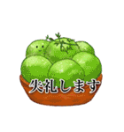 日常語・敬語スイーツスタンプ（個別スタンプ：40）