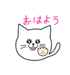 まんまる～い猫（個別スタンプ：1）