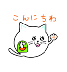 まんまる～い猫（個別スタンプ：2）