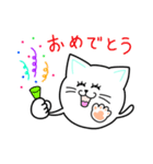 まんまる～い猫（個別スタンプ：10）