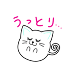 まんまる～い猫（個別スタンプ：29）