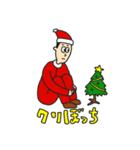 オリバーの楽しい冬(クリスマスとお正月)（個別スタンプ：4）