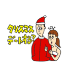 オリバーの楽しい冬(クリスマスとお正月)（個別スタンプ：11）