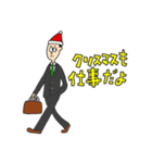 オリバーの楽しい冬(クリスマスとお正月)（個別スタンプ：22）