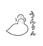 白い鳩さん、その2（個別スタンプ：4）