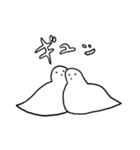 白い鳩さん、その2（個別スタンプ：28）