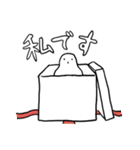白い鳩さん、その2（個別スタンプ：34）