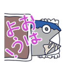 回遊魚は止まれない（個別スタンプ：6）