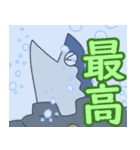 回遊魚は止まれない（個別スタンプ：12）