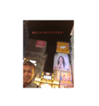 俺がミナミの吉村や！！（個別スタンプ：1）