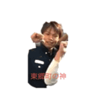俺がミナミの吉村や！！（個別スタンプ：5）