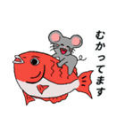 よろちゅう（個別スタンプ：3）