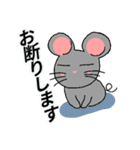 よろちゅう（個別スタンプ：6）