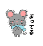 よろちゅう（個別スタンプ：16）