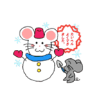 よろちゅう（個別スタンプ：19）