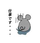 よろちゅう（個別スタンプ：20）