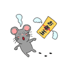 よろちゅう（個別スタンプ：21）