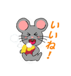 よろちゅう（個別スタンプ：23）