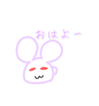 とうまさんを崇め奉る会スタンプ第2弾（個別スタンプ：7）