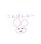 とうまさんを崇め奉る会スタンプ第2弾（個別スタンプ：9）
