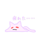 とうまさんを崇め奉る会スタンプ第2弾（個別スタンプ：11）