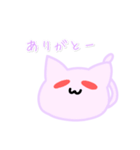 とうまさんを崇め奉る会スタンプ第2弾（個別スタンプ：15）